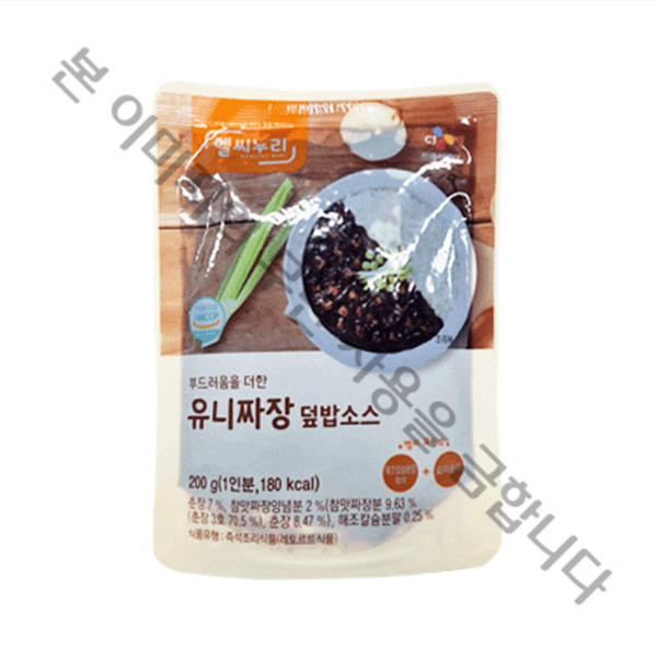 헬씨누리 부드러움을 더한 유니짜장 덮밥소스(연화식) 200g : 유통88