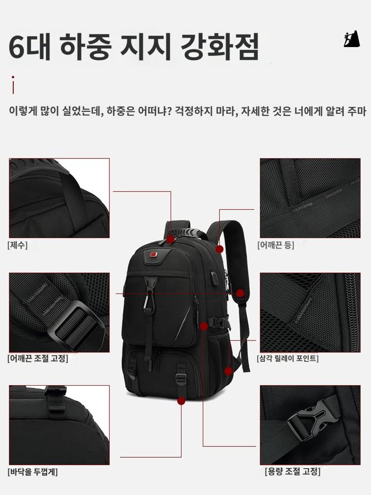 Aforyou 가벼운 등산 여행 백팩 수납 좋은 가방 남자 배낭 야외 등산 가방 스포츠 배낭 슈퍼 대용량 여행 가방 학교 가방 비즈니스 여행 컴퓨터... 