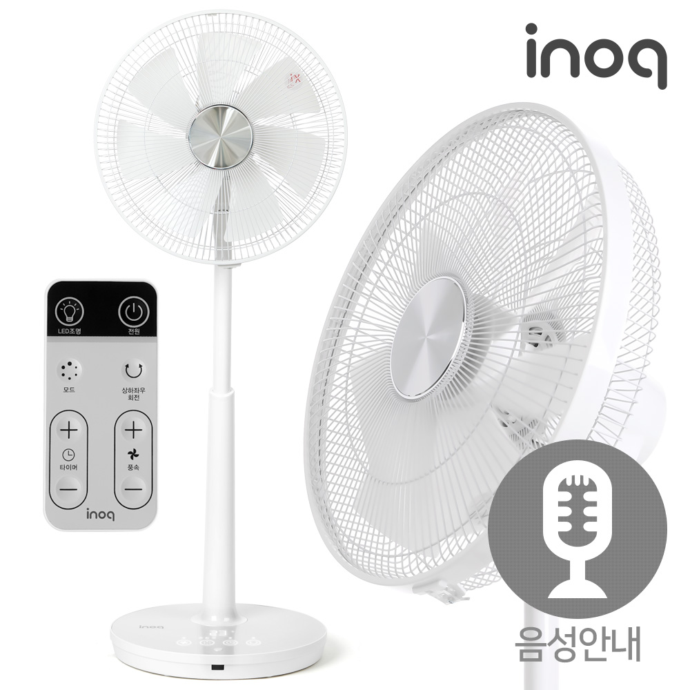 inoq선풍기 BLDC선풍기 스탠드겸용써큘레이터 온도감지인공지능 리모컨 음성안내 선풍기 : 대일몰