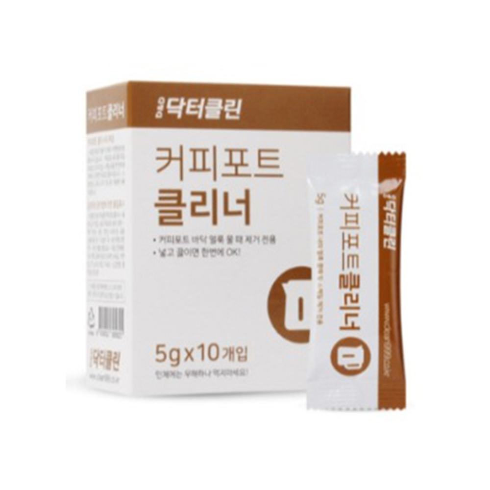 DD 닥터클린 99.9 커피포트 클리너 10포입 : 모래알마켓