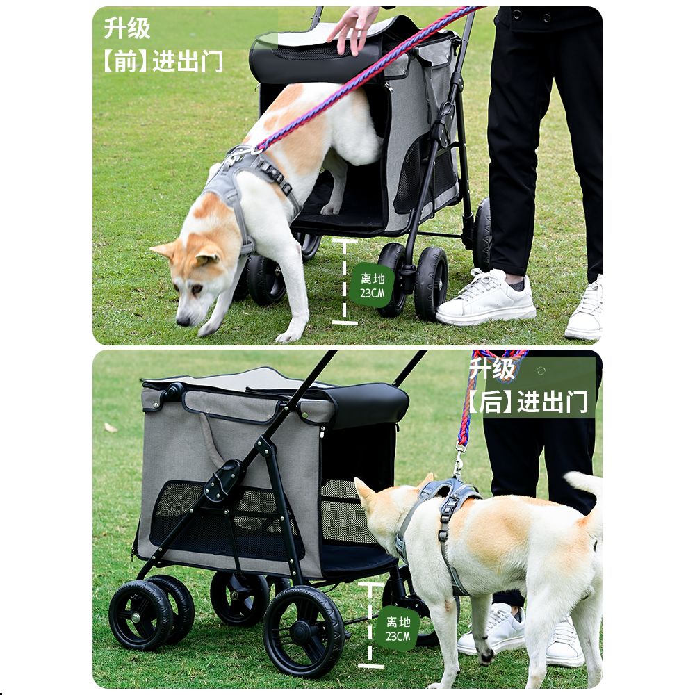 대형견유모차 중형견 카트 외출 휴대용 접이식 개모차 펫 : 엘러판다