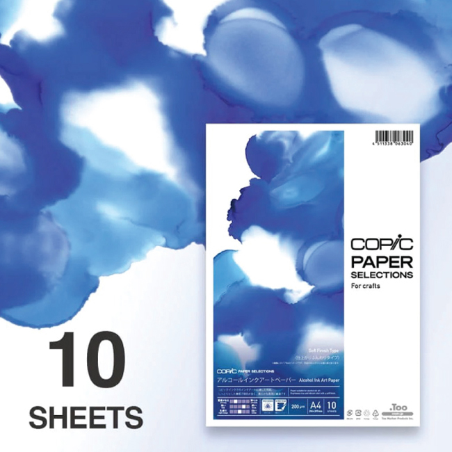 코픽 알콜잉크 아트지 200um (약153gsm) - A4 - 10 매 +TYM : wind painter