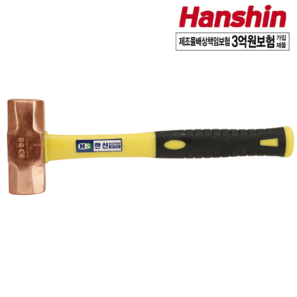 한신 동망치 1 LBS : 씽크테크 Thinktech