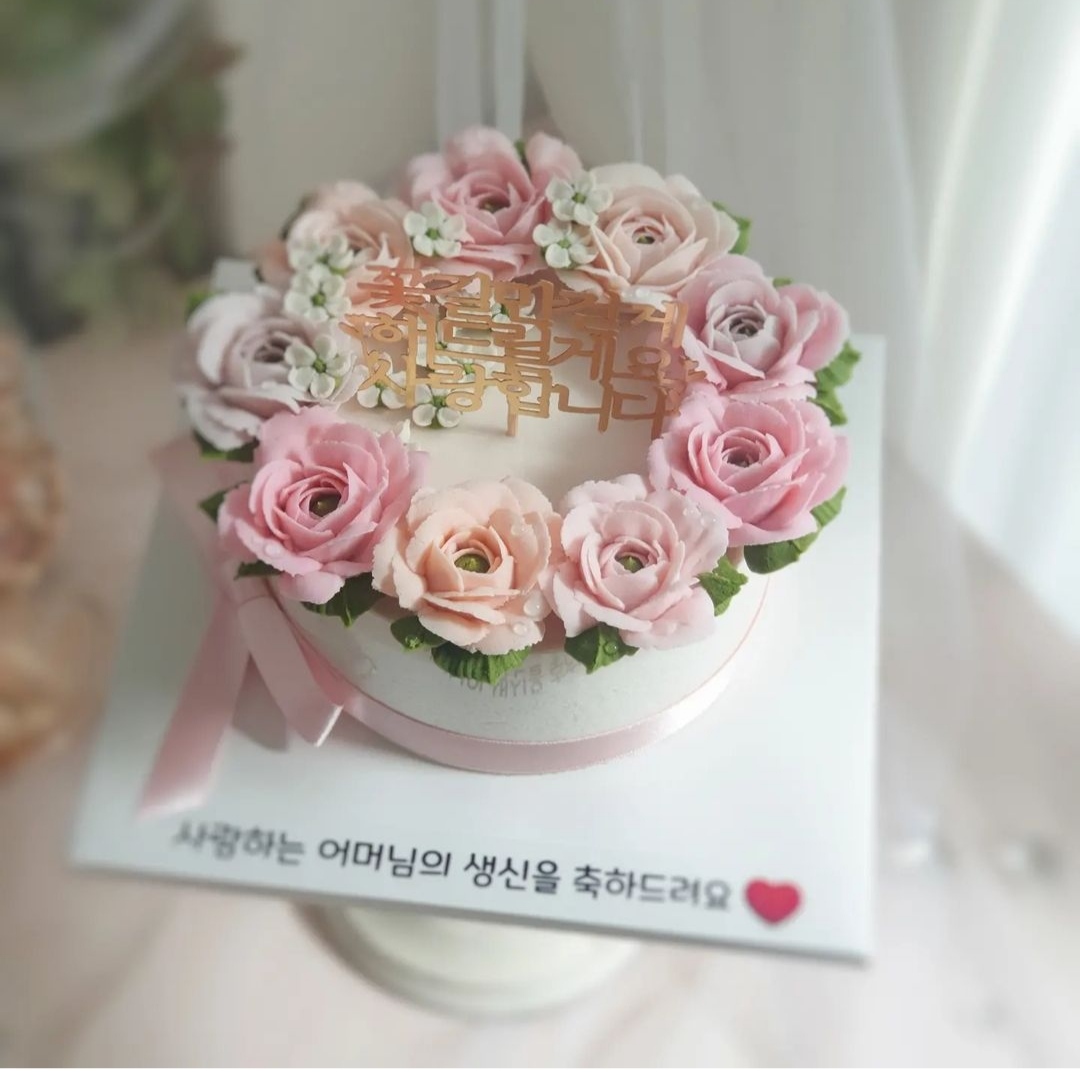 대구앙금플라워떡케이크 리스 소담정가 환갑칠순팔순 수제 : 소담정가