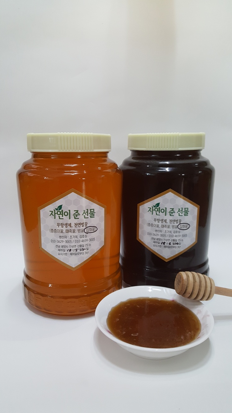 백운산 천연 벌꿀 김호심 벌꿀  2.4kg : 해누리몰