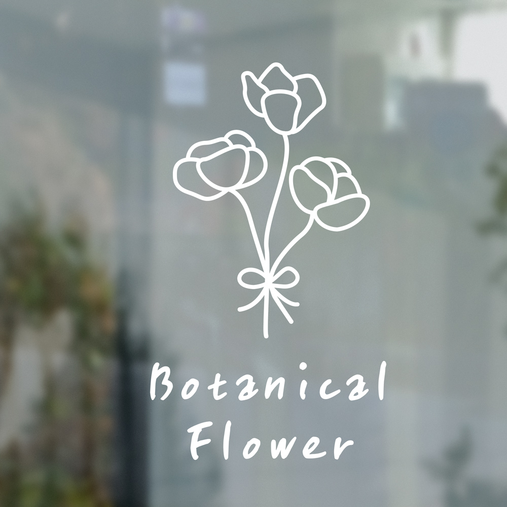 보테니컬 스타일 레터링 창문 스티커 (유리, 현관문, 벽 부착 시트지) : 이지영디자인사무소
