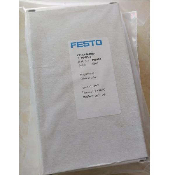 196903 오리지널 브랜드  솔레노이드 밸브 FESTO CPE14-M1BH-5/3G-QS-6 : 국제무역상사1320