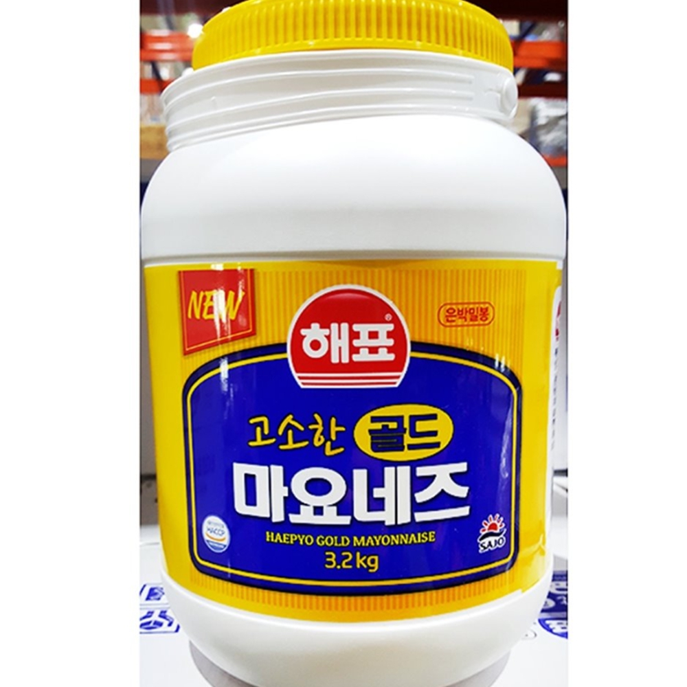 식당용 대형 은박 마요네즈 3.2kg 업소용 대용량 마요네스 호프집 : 스토어픽시
