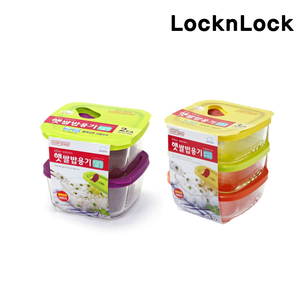 락앤락 피앤큐 햇쌀밥용기 300ml 2P세트 전자레인지 실리콘 햇반용기 냉동밥보관 소분통 : 공감리빙