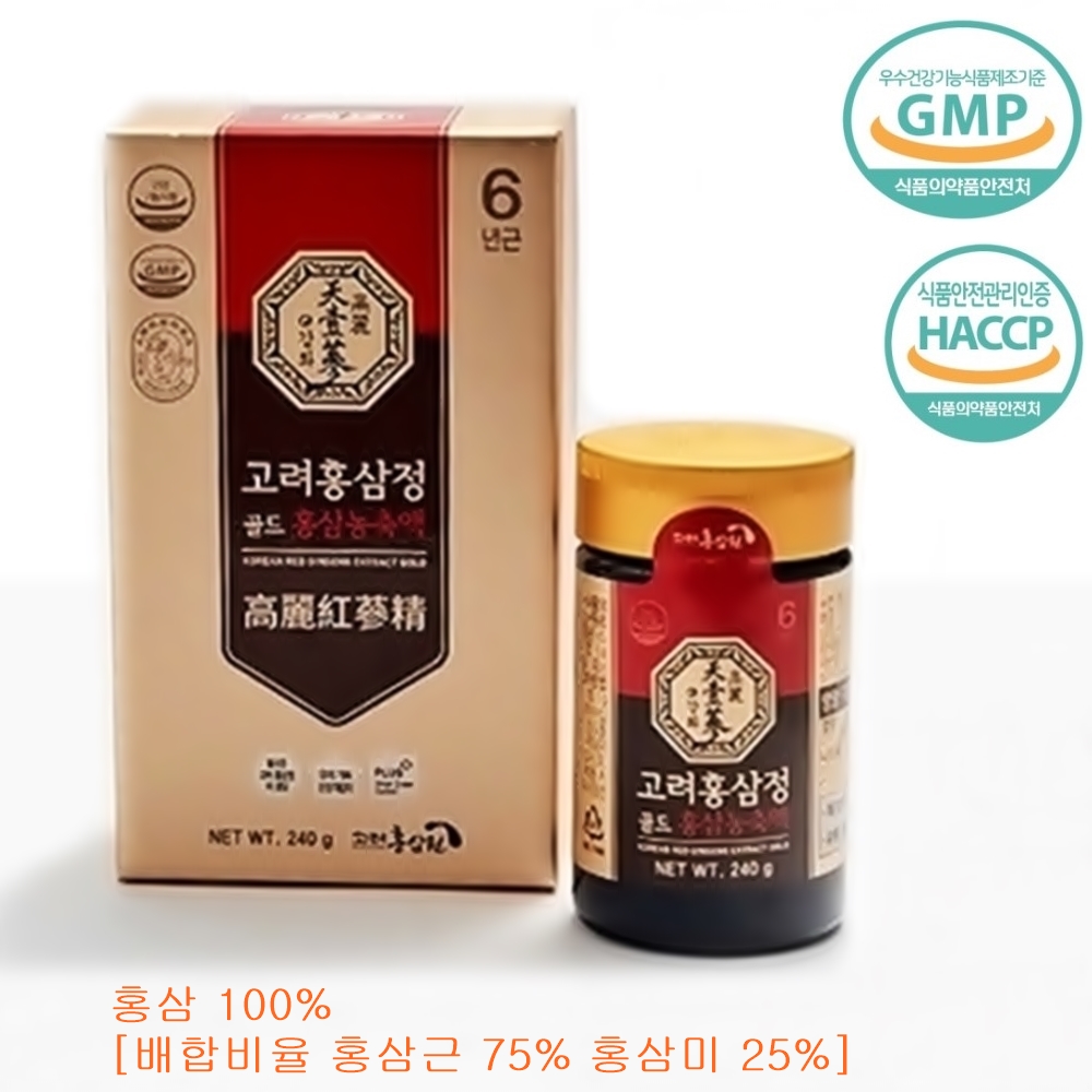 고려 홍삼원 홍삼정 골드 6년근 홍삼 진액 농축액 100% : Mango Family