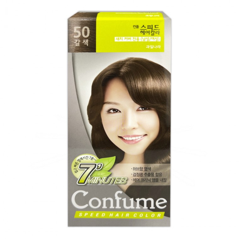 과일나라 스피드 7분헤어 칼라 50호 갈색 염색약 1P -D 허브향 : 그리너리몰