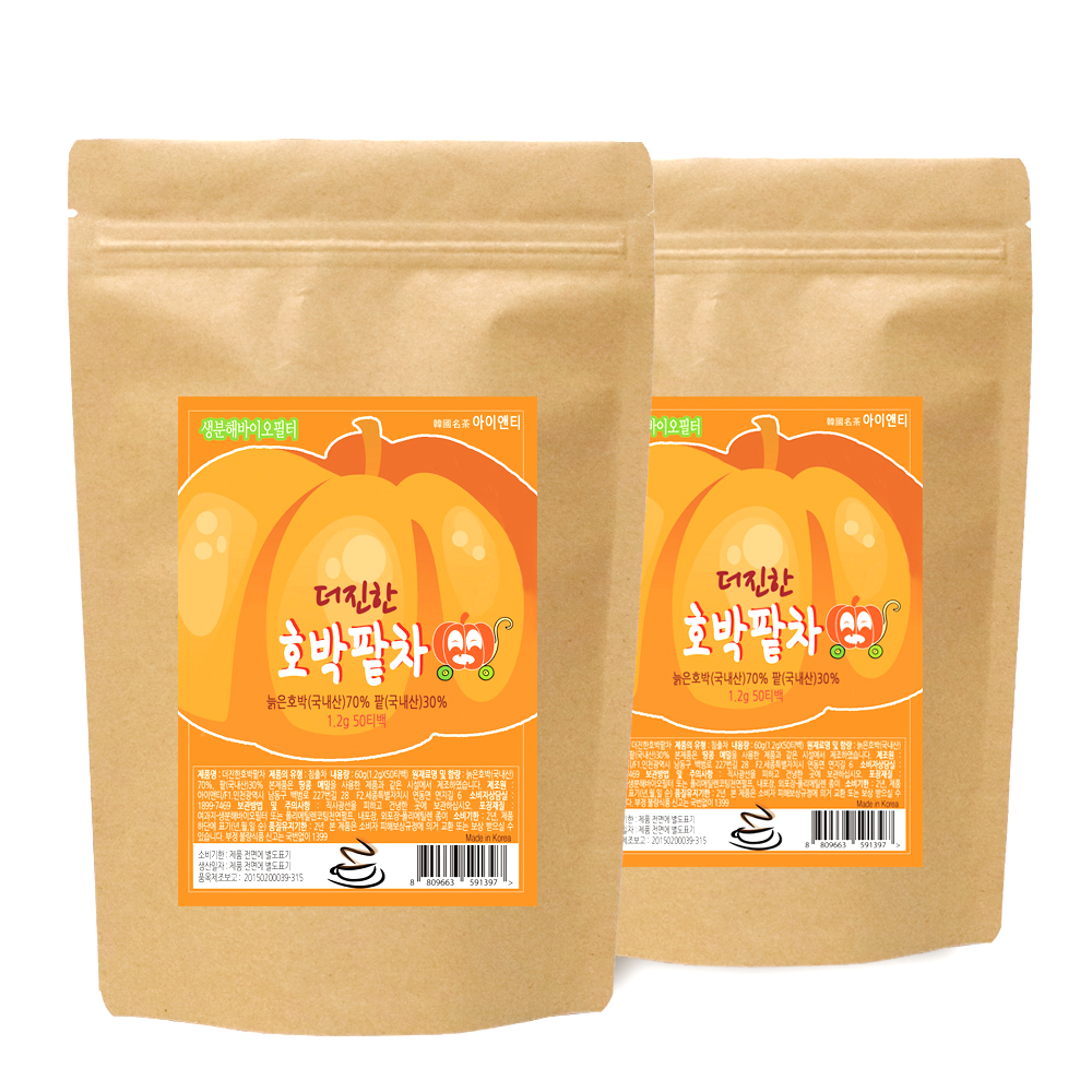 아이앤티 호박팥차 1.2g50개입 1+1 총100티백 더진한 차 : 아이앤티