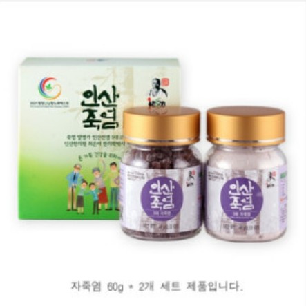 인산죽염 9회 자죽염 고체+분말 60g 2개 선물세트 : 오베이스토어
