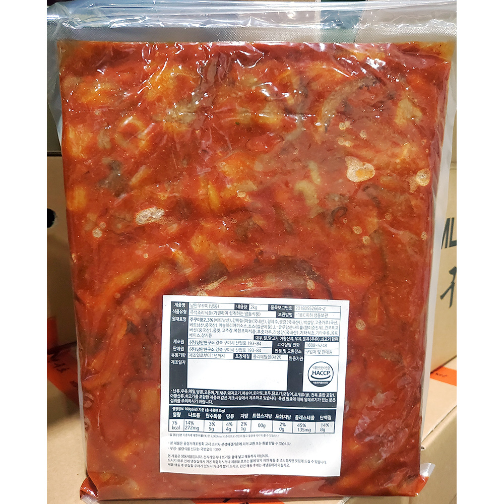 대용량 양념 쭈꾸미볶음 2kg 캠핑 업소용 주꾸미 : 북새바람