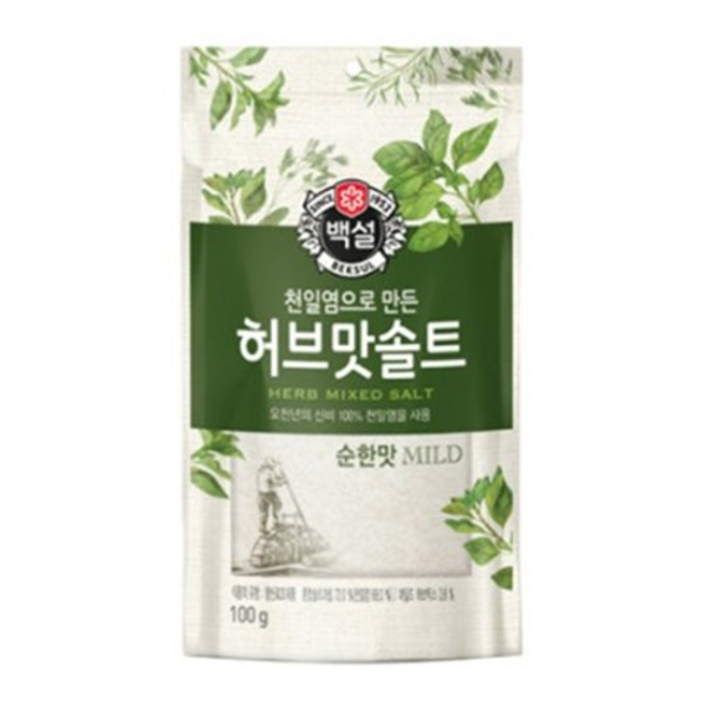 CJ제일제당 백설 허브맛 솔트 (순한맛) 100g : 조양마트