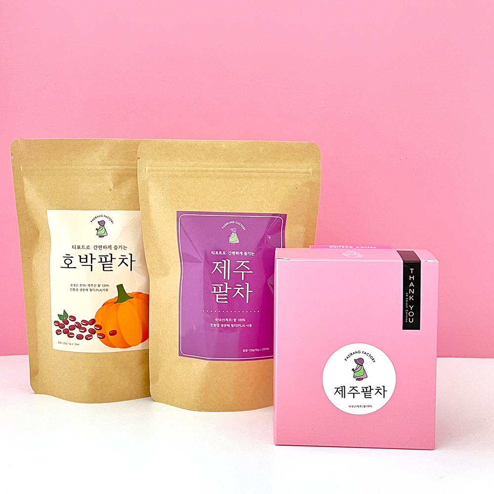 [파시랑] 제주팥 100%로 만든 프리미엄 제주팥차, 호박팥차 : 제주살레마켓