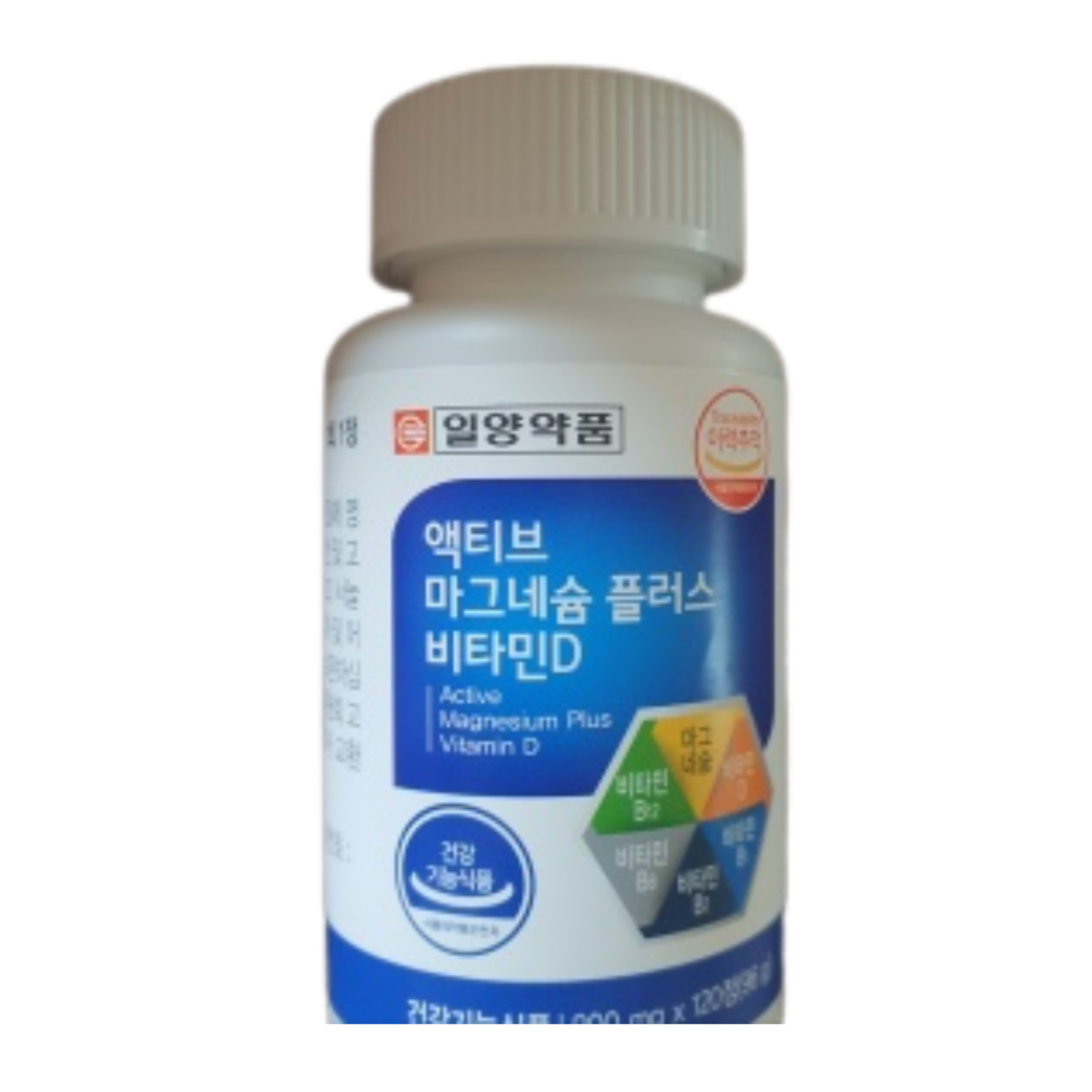 일양약품 액티브 마그네슘 플러스 비타민D 800mg x 120정 : 잘되는 SKBC