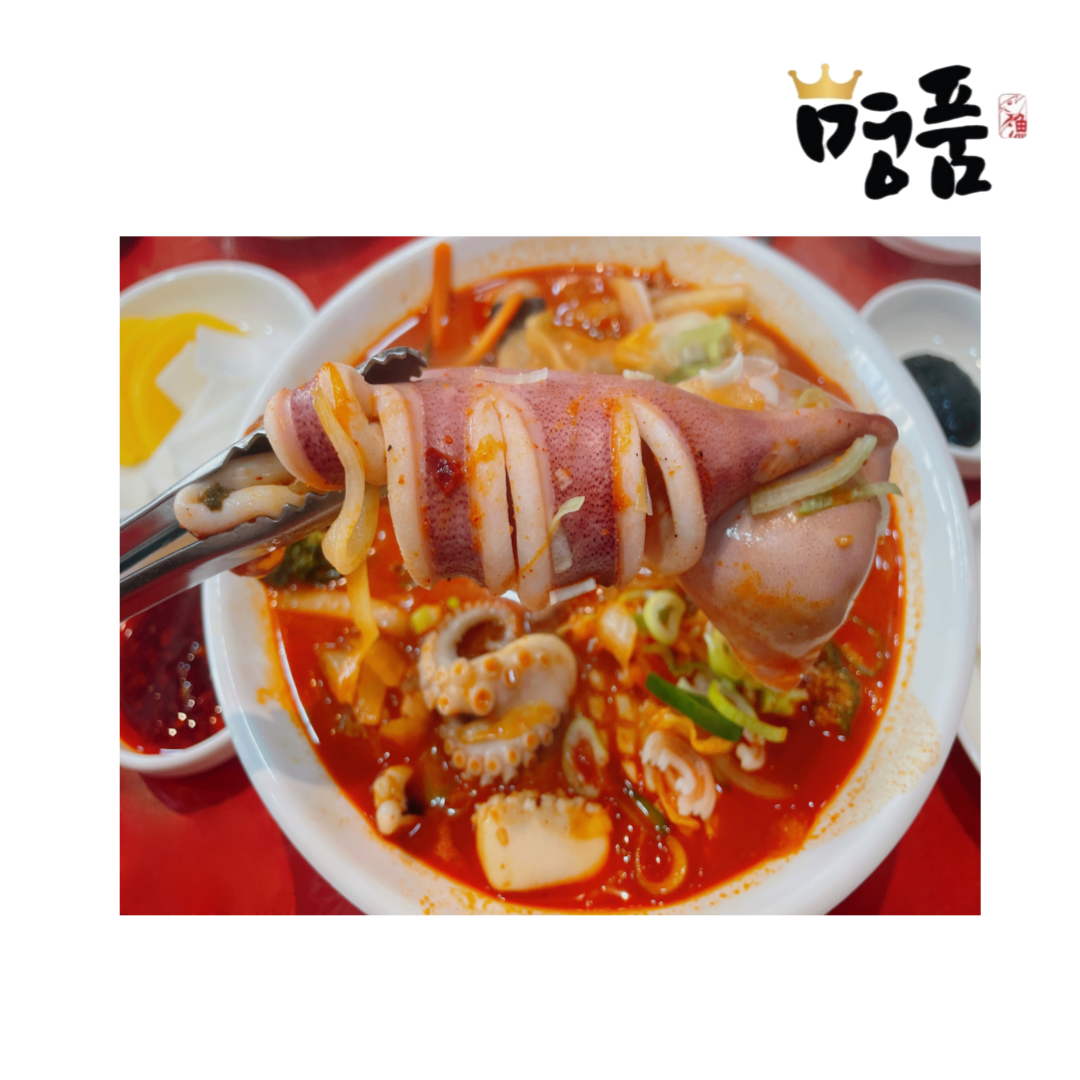 손질 튜브 바이나 오징어 중국산 150/170 120/150 해물찜 오징어숙회 : 명품씨푸드