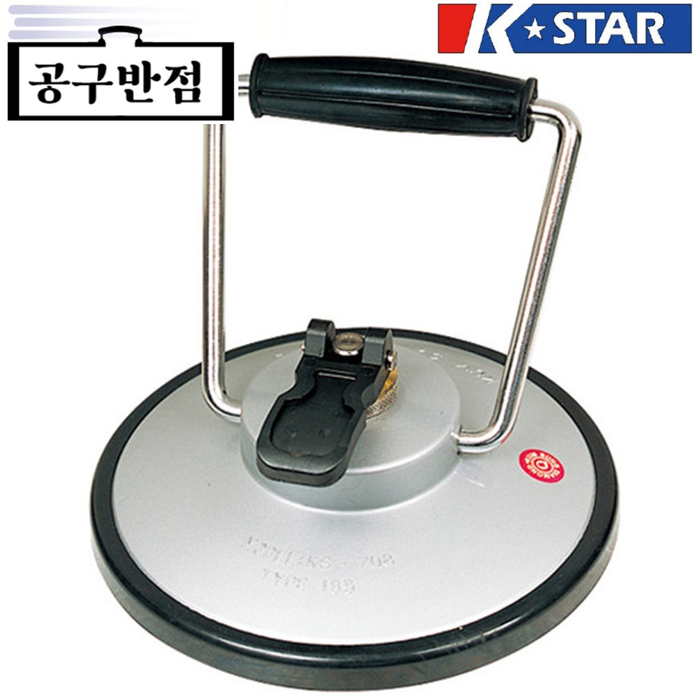 금성 유리흡착기 KS-708 1개 : 공구반점