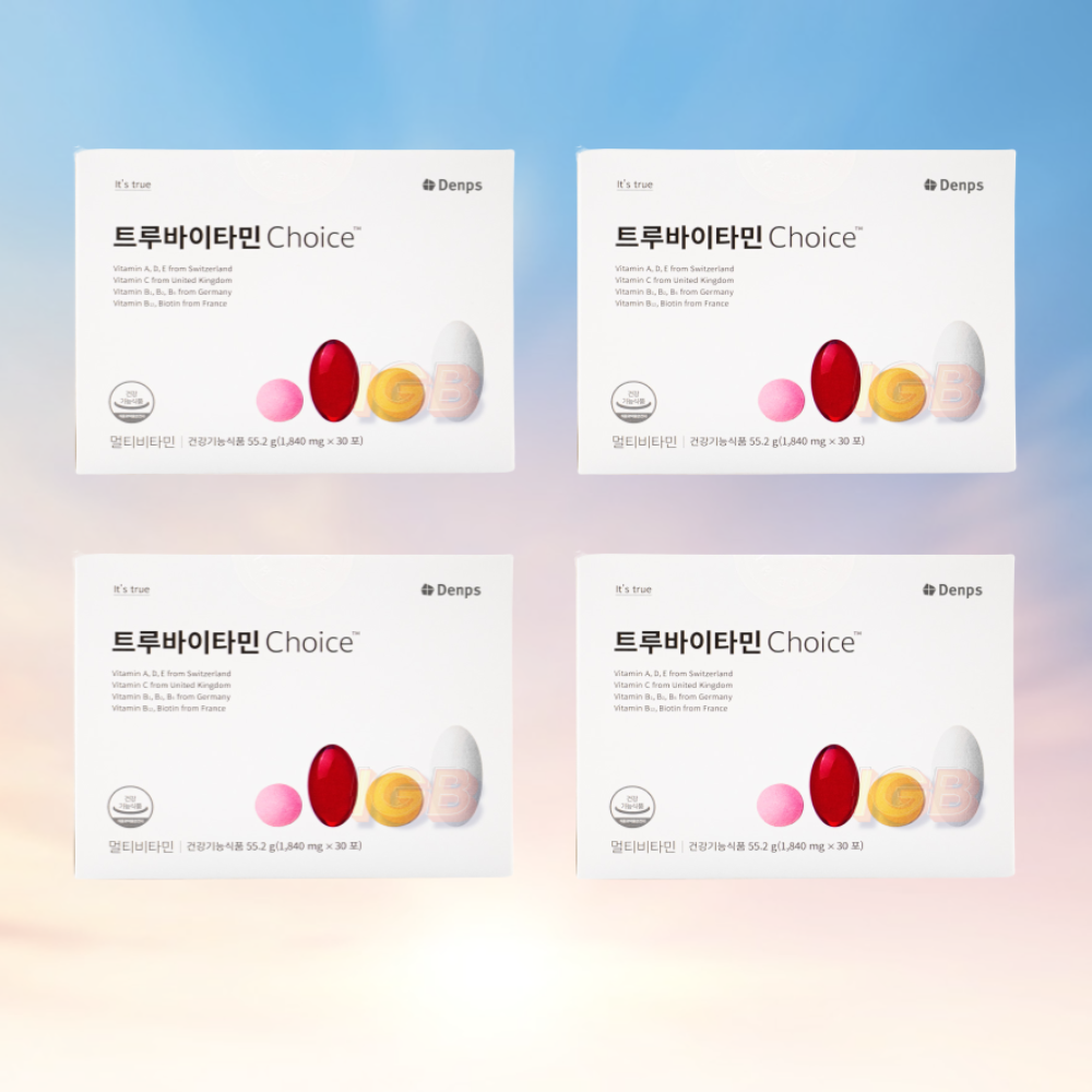덴프스 트루바이타민 초이스 트루바이비타민 1840 mg x 30포  4BOX  4개월분 : ONEPERCENT