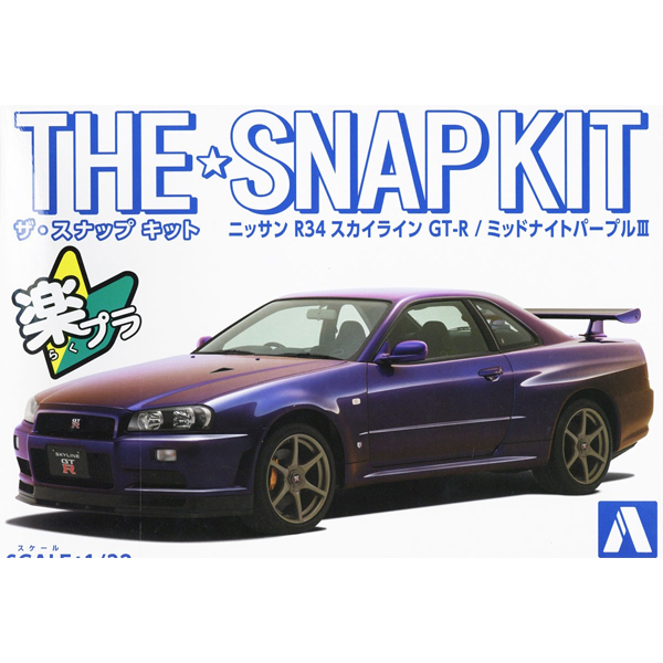 [스냅키트 11-C] 1/32 닛산 R34스카이라인 GT-R (밋드 나이트 퍼플Ⅲ) (프라모델) : 조이하비