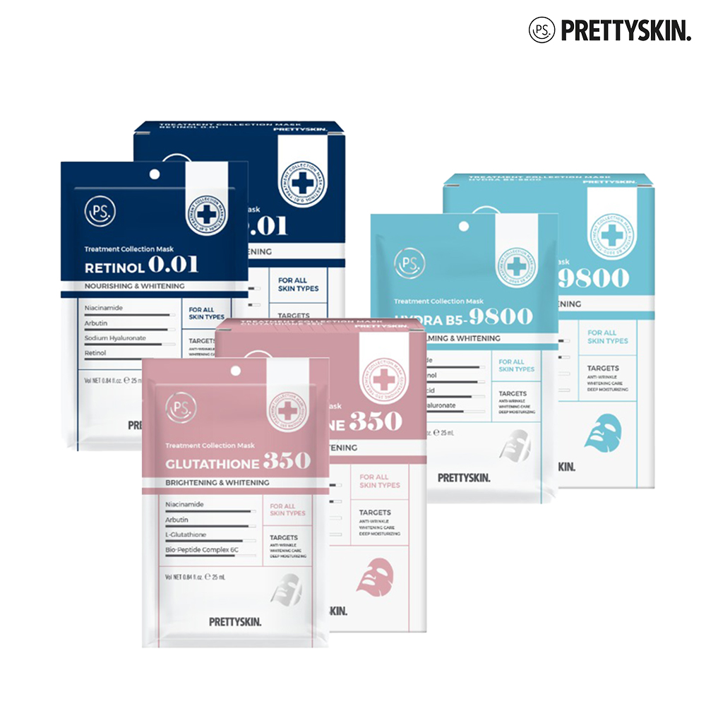 프리티스킨 트리트먼트 컬렉션 마스크 레티놀 0.01 25ml 10매입 : SKINABLE