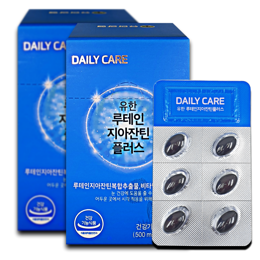 (약국정품) 유한 루테인 지아잔틴 플러스 500mg 60캡슐 (2개월분) 비타민A 마리골드 포도씨유 : 디앤피 스토어