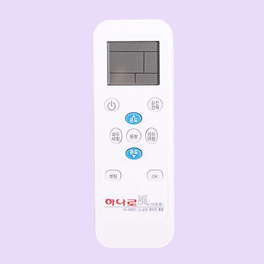 리모컨 에어컨 전용 실용적인 디자인 편안한 그립감 : 사려니숲길입니다