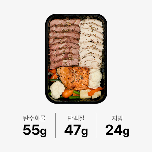 올인원 스테이크 : 식스밀