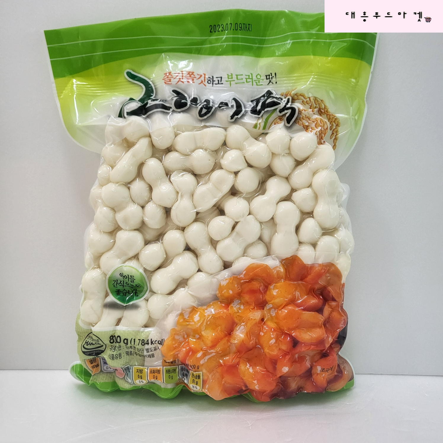 대진농산 조랭이떡 800g 업소용 간식 마라탕 떡국 탕용 떡볶이 분식 가정용 : 대흥푸드마켓