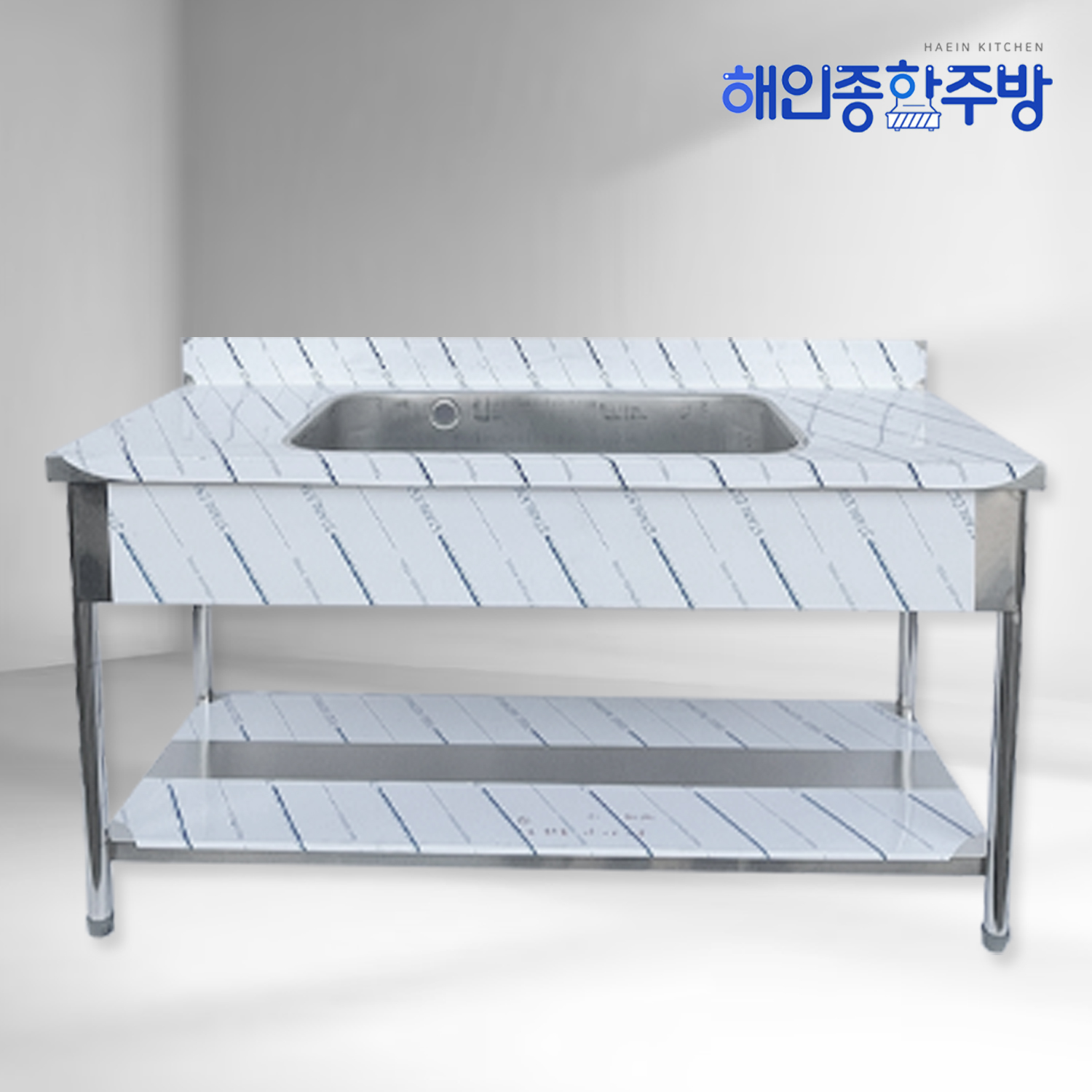 업소용 무용접 싱크대 1500 2조 씽크대 스텐 개수대 : 해인종합주방