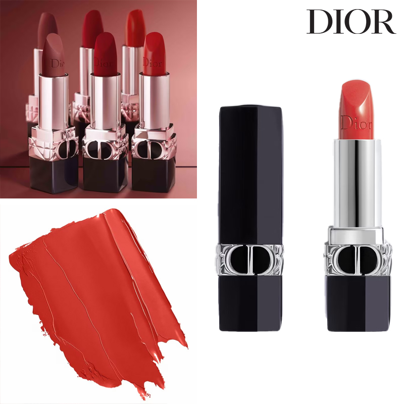 디올 루즈 디올 립스틱 550 Dusty Coral : 심플조이숍