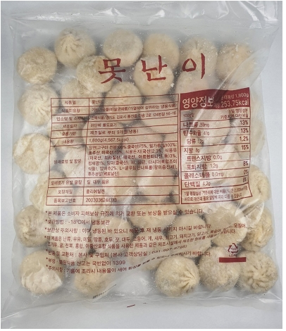 만복식품 못난이 튀김 1.8kg 분식 매점 사리 떡볶이 모듬튀김 김말이 잡채튀김 : 우미몰