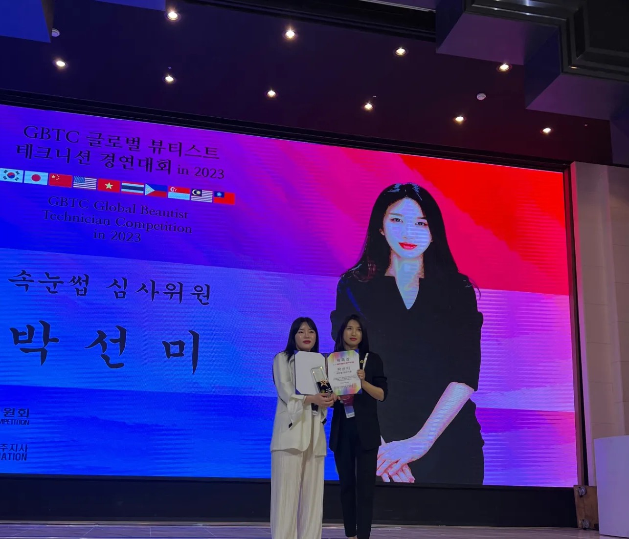 속눈썹연장&속눈썹펌 수강권 : 톡톡뷰티센터