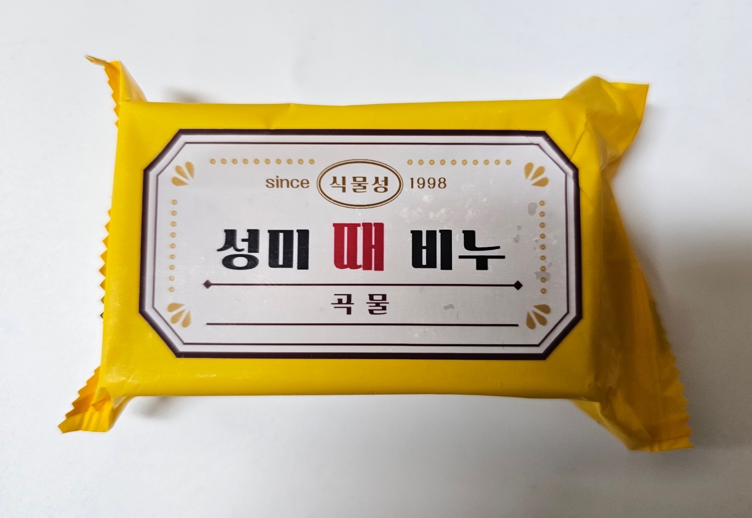 성미 식물성 때비누 (곡물) 170g : 신한사우나용품