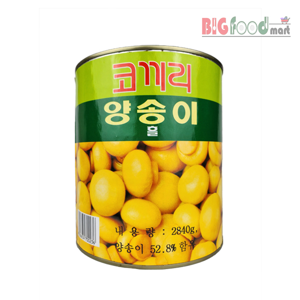 명진 코끼리표 양송이 (홀) 2.84kg : 빅푸드마트