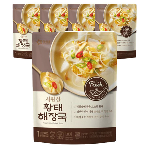 아워홈 시원한 황태해장국 300g 5개 : 스마트바잉