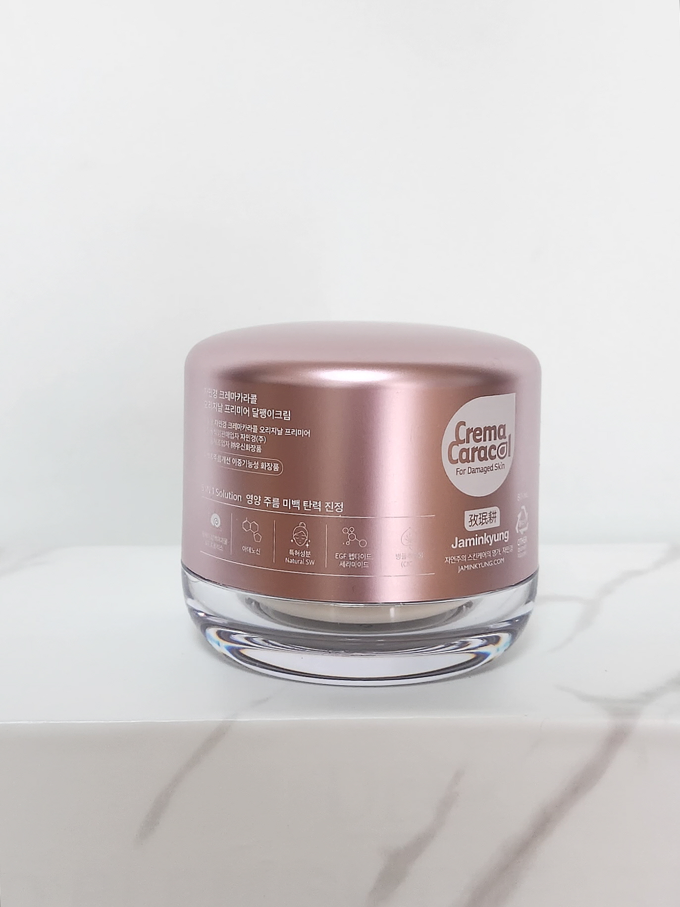 자민경 크레마카라콜 오리지날 프리미어 달팽이 크림 80ml : 허니패밀리 스토어