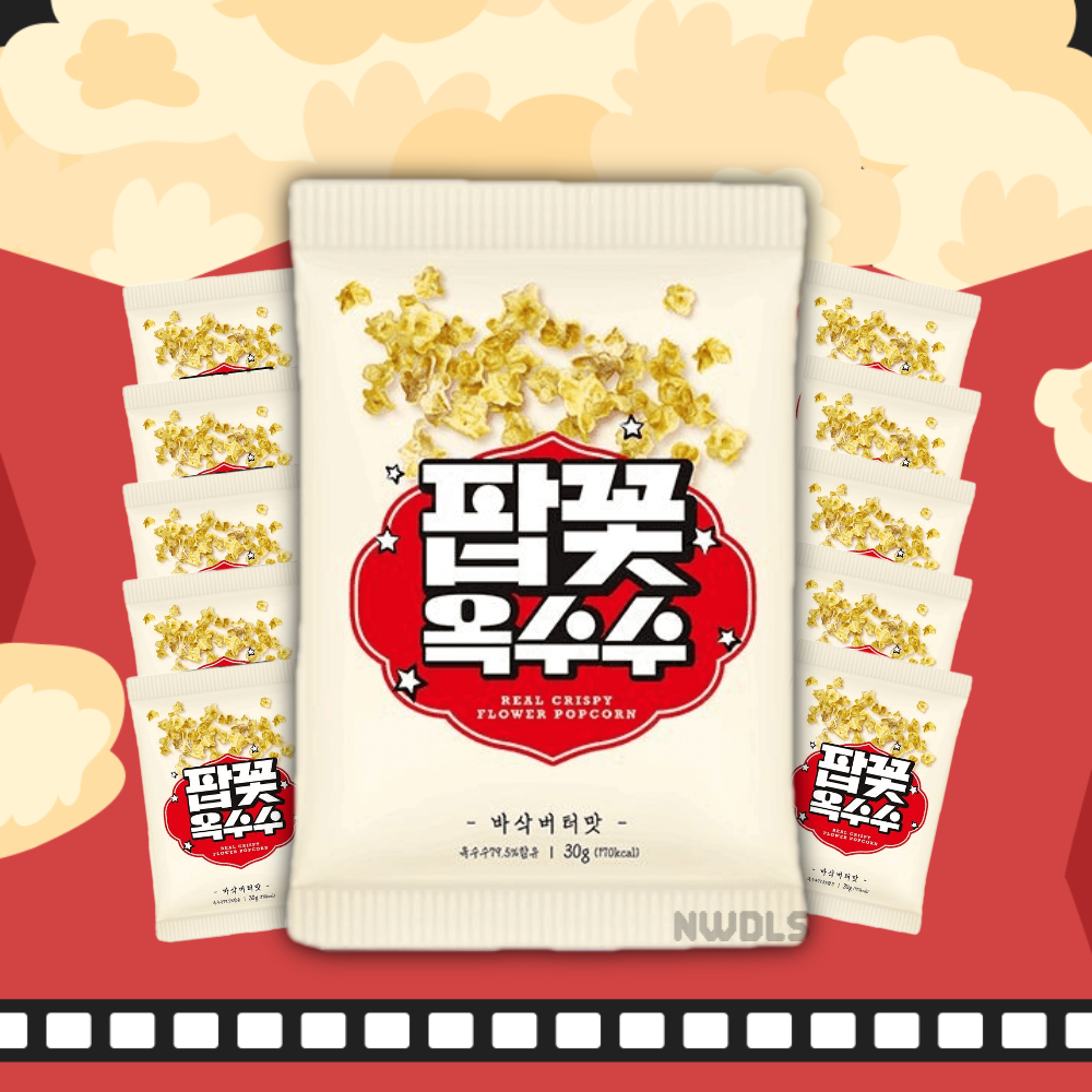 팝꽃 옥수수 팝콘 편의점 빽다방 생활맥주 감성커피 바삭버터맛 30g 10개 : 뉴딜스