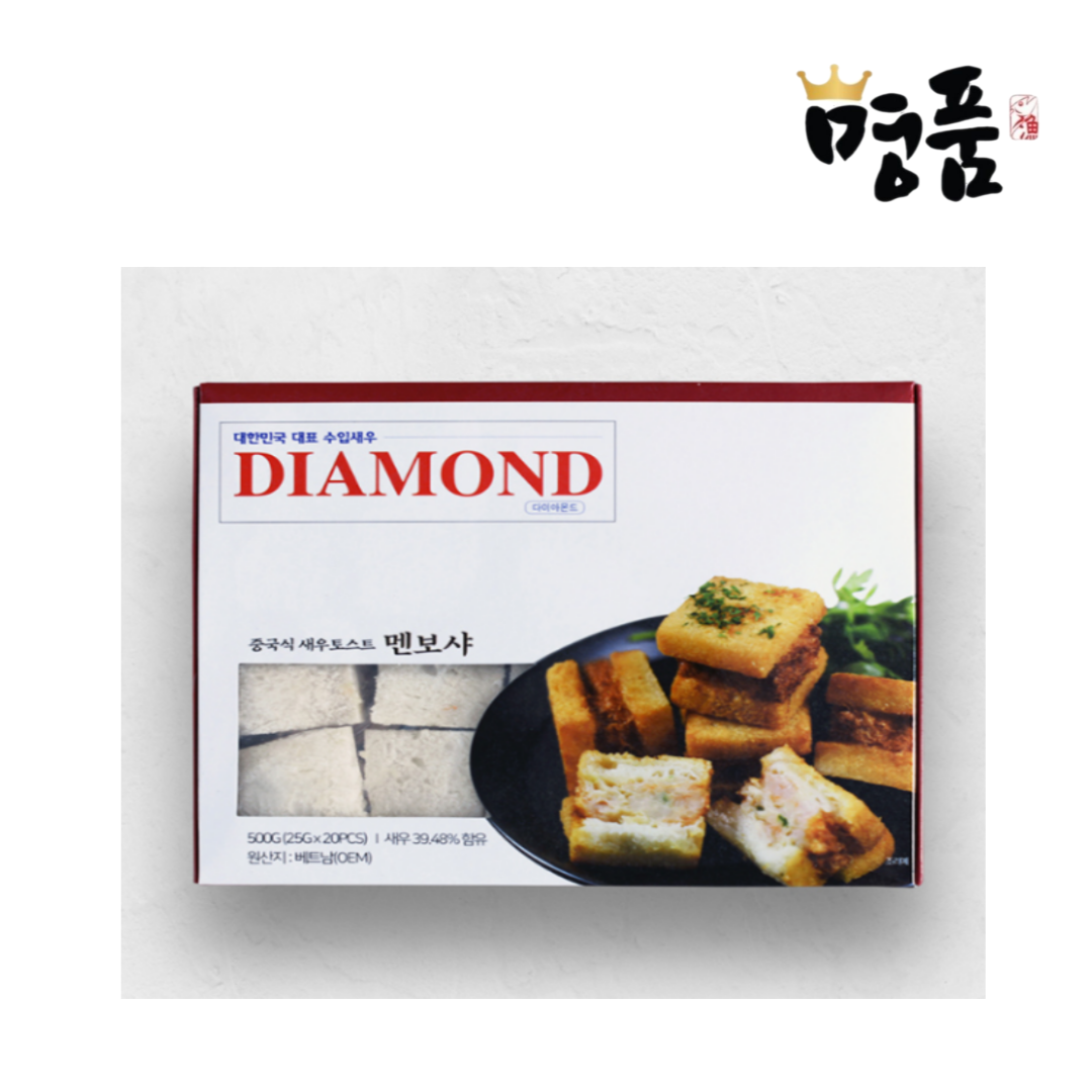 [다이아몬드] [박스] 멘보샤 25G 20개 X 10팩 식빵 중국식 새우 토스트 튀김 : 명품씨푸드