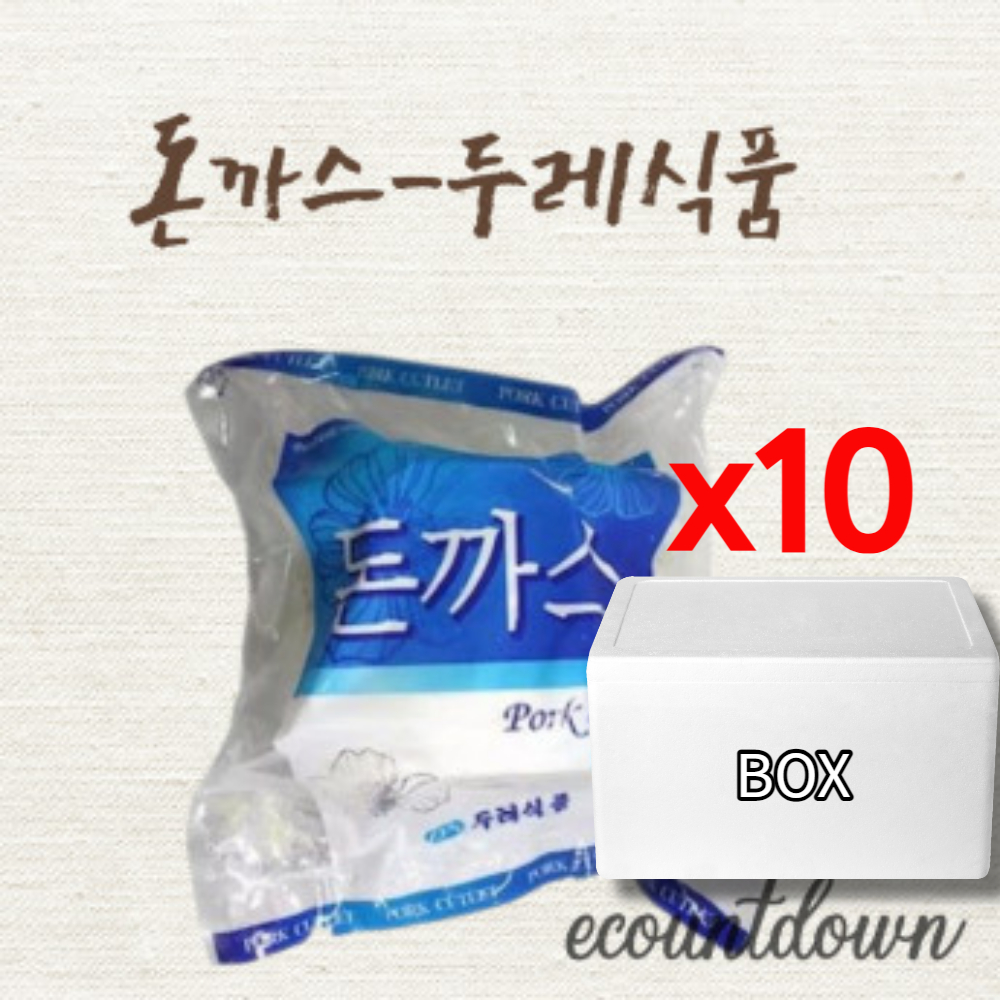 [BOX] 두레식품 실속돈까스[1.35kgx10개] : 카운트다운세이브마켓