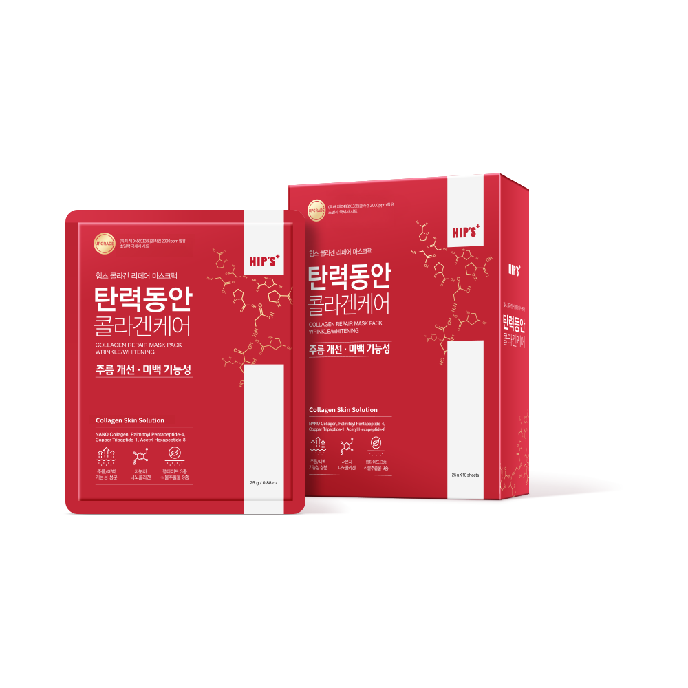 (직영몰) 힙스 콜라겐 마스크팩(탄력동안) 25g 10매 : 팜스메틱
