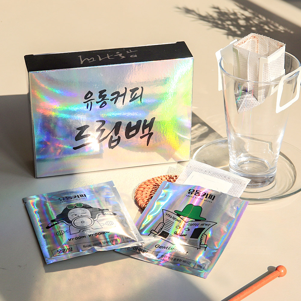 제주 유동 커피 드립백 낱개 홈카페 원두 핸드드립 선물세트 : 제주사월