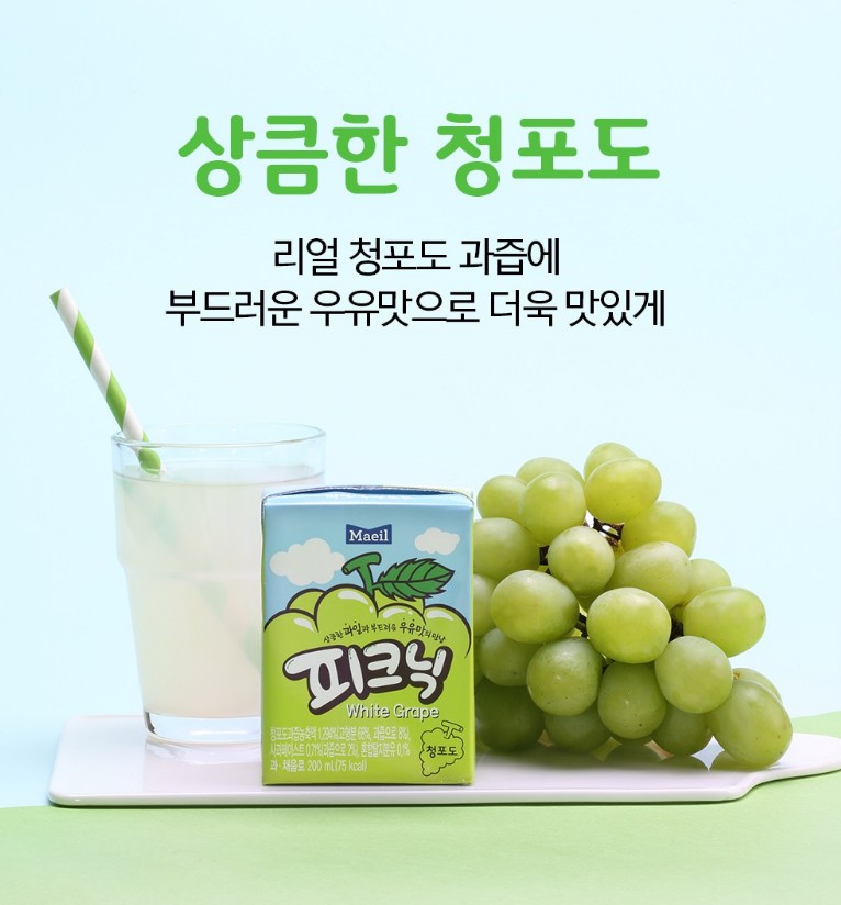 맛있는주스 아이간식 매일주스 시원달콤 청포도주스 200ml 24개 : I뚜기뚜기I