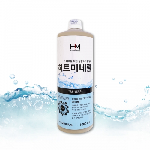바이오 유기 이온  미네랄 히트 (1EA) : 참살이샵