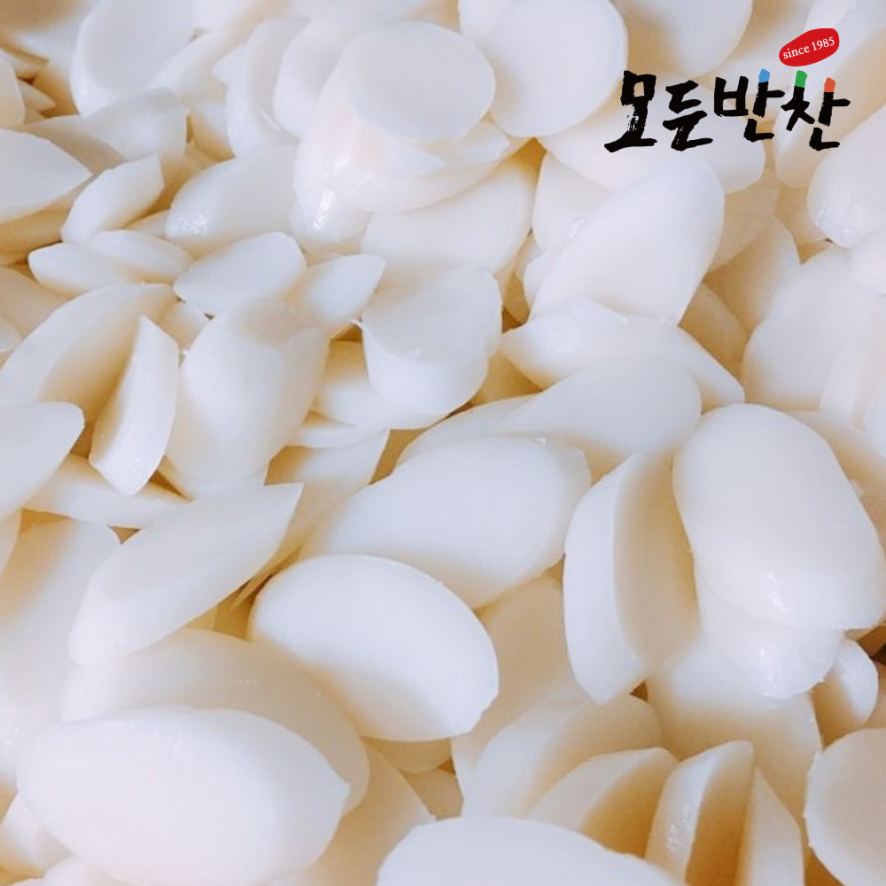 쌀떡국떡 1.5kg 진공 : 모든반찬