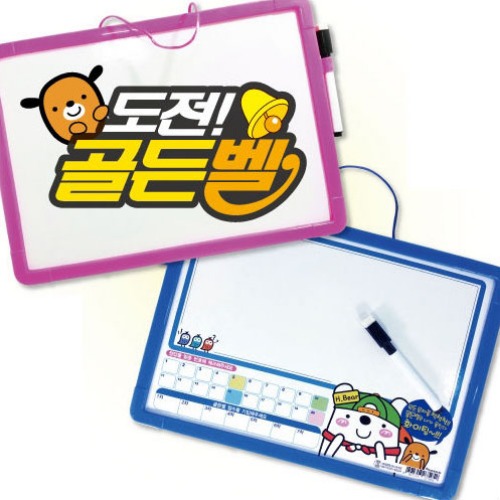 도전골든벨 양면 화이트보드 : 피가몰