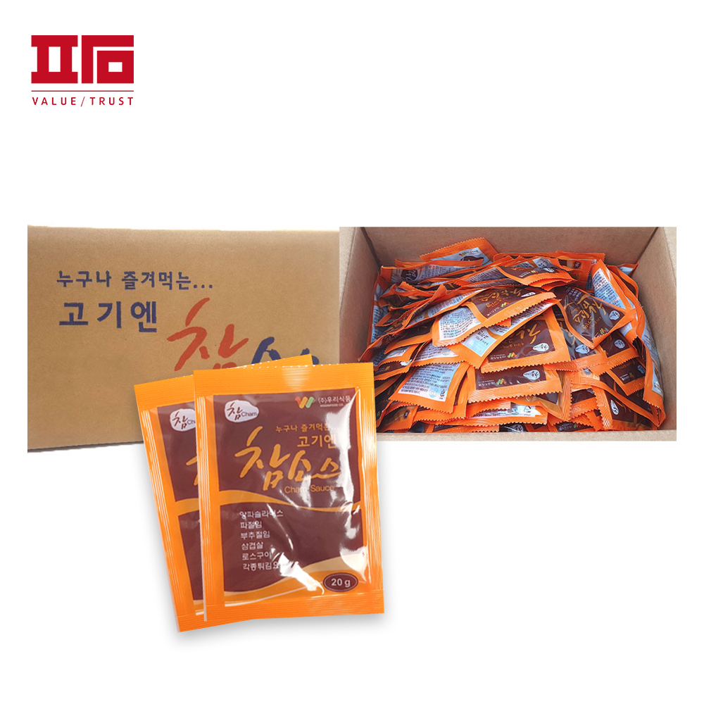 고기엔 정육점 증정용 파채 양파절임 고기 찍어먹는 참소스 20g : ㅍㅏㅁ