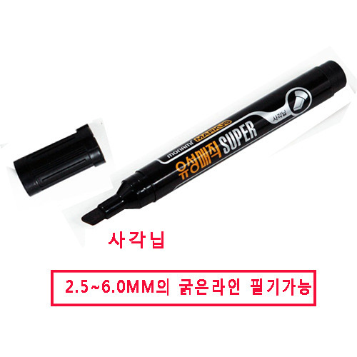 [모나미] 유성매직슈퍼 사각닙/12입 : 피가몰