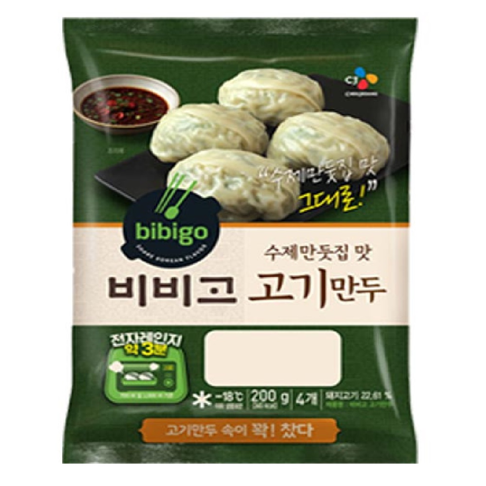 비비고 만두 수제고기 200g : 대한민국장사꾼